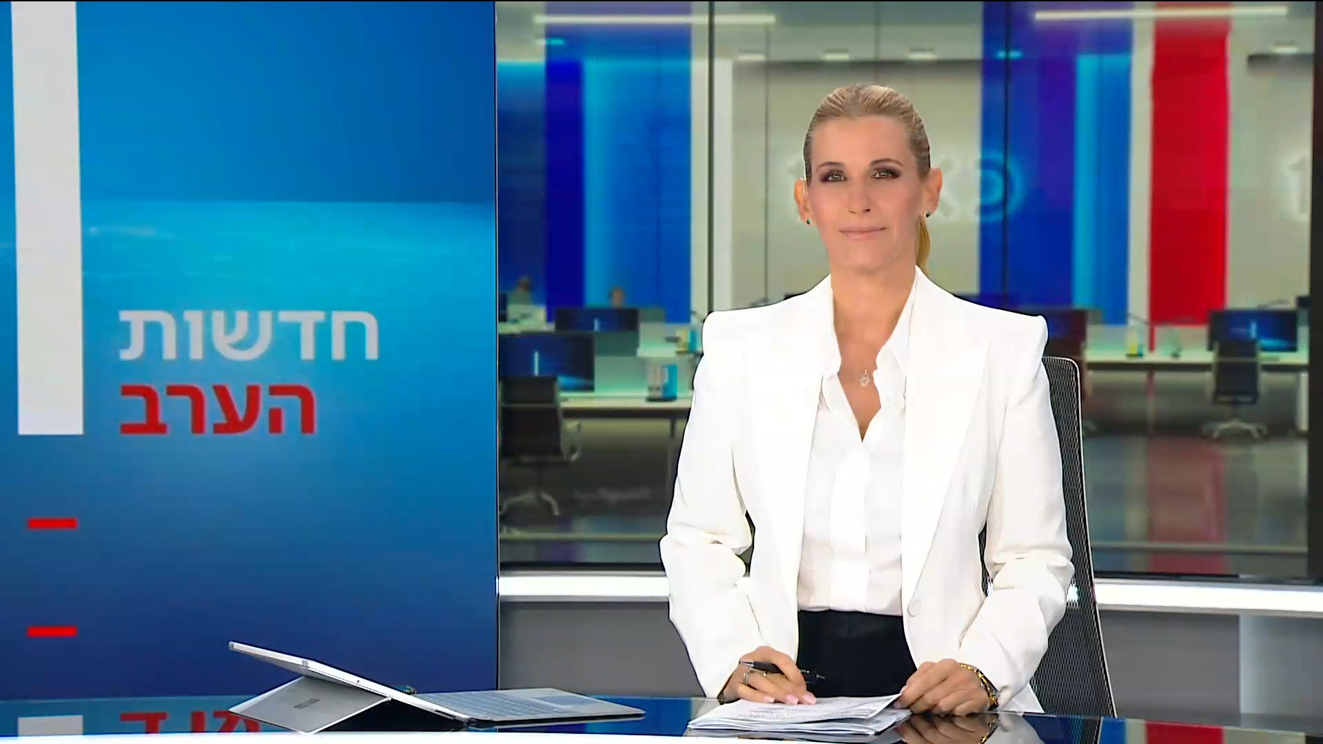 חדשות הערב | 20.09.23