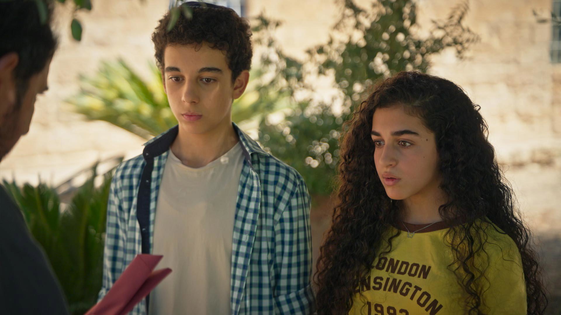 בני מצווה 2 פרק 9