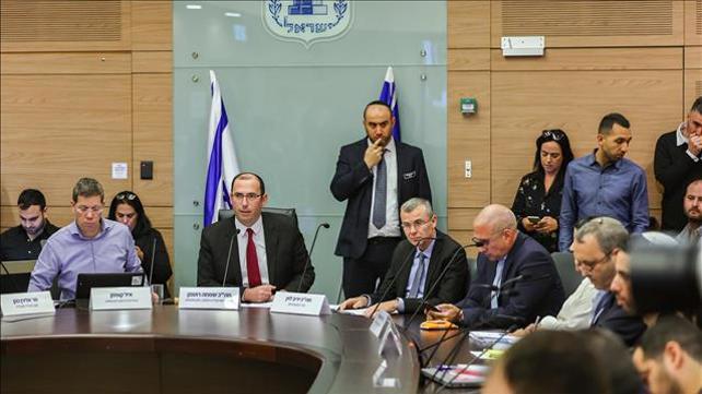 מהומה, דיון ועדת חוקה הרפורמה המשפטית לוין, 11.1.23