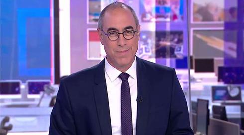 עצם העניין | 19.09.21