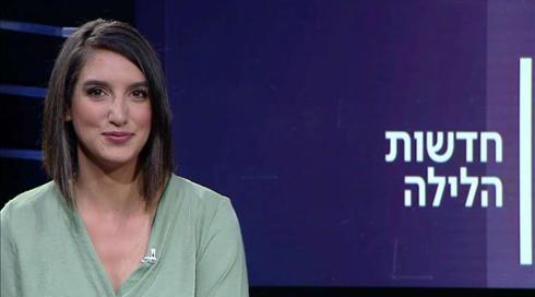 חדשות הלילה | 26.08.19
