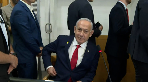 תומכי נתניהו שדווקא מתנגדים לחנינה: "רוצים נקמה, התביעה קרעה את המדינה"