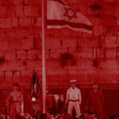 טקס הזיכרון