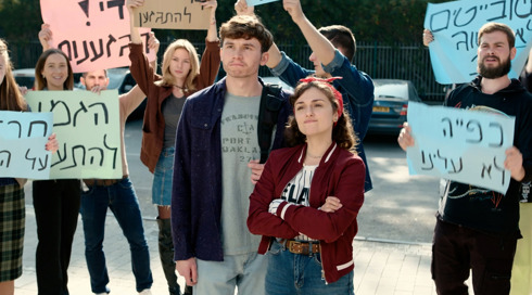סובייצקה פרק 6