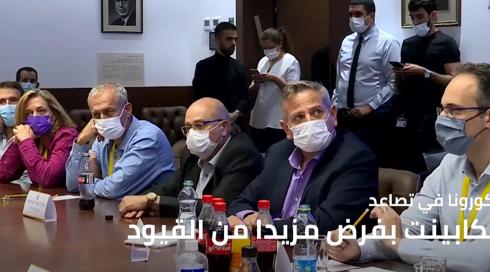 المسائية 