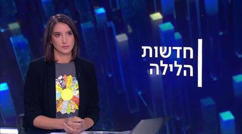 חדשות הלילה | 21.07.21
