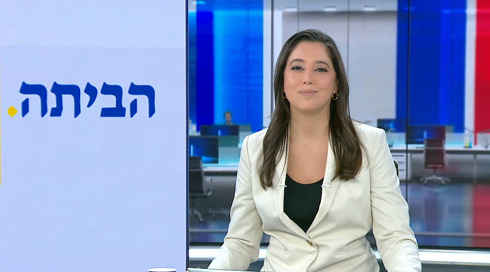 חדשות הלילה | 15.02.25