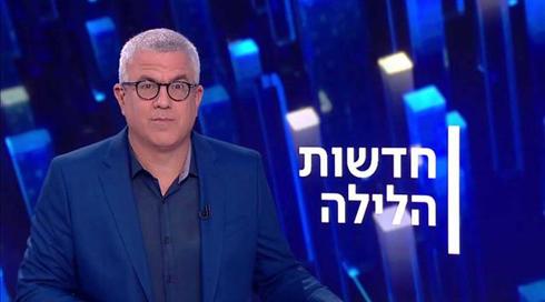 חדשות הלילה | 27.08.20