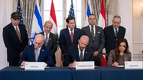 החתימה על ההסכם בין ישראל, לבנון וארצות הברית, 26.6.26