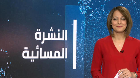 غدير مريح