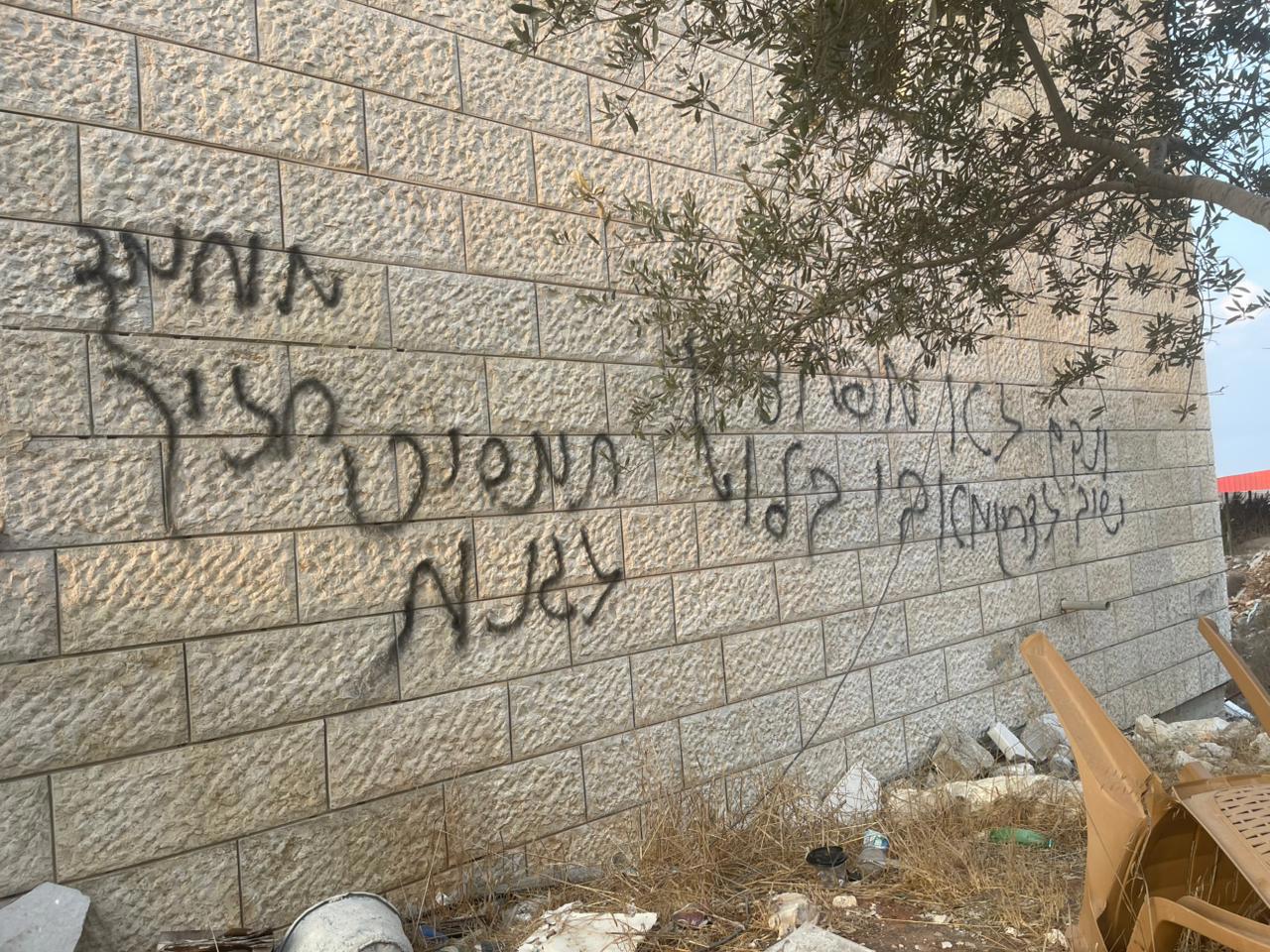 כתובת גרפיטי על מסגד ביהודה ושומרון