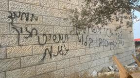 כתובת גרפיטי על מסגד ביהודה ושומרון