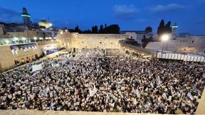 מצעד הדגלים ריקוד דגלים ריקודגלים הכותל כותל יום ירושלים 18.5.23