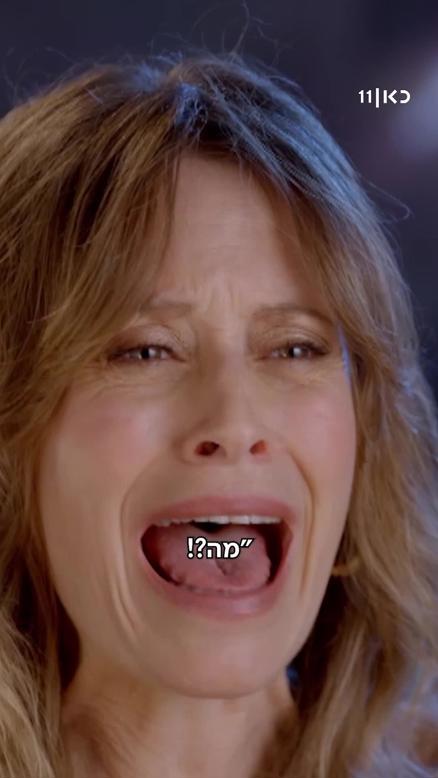 סיפורים מהכורסא.כאן