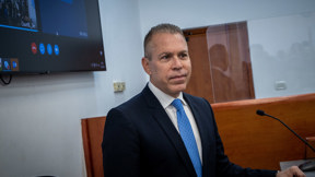 ארדן משפט נתניהו עדות מעיד תיק 4000 15.5.23