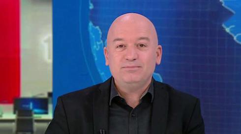 העולם היום | 10.01.23העולם היום | 10.01.23