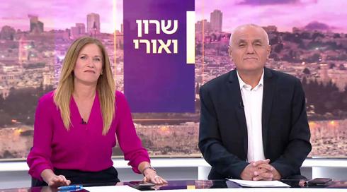 מכתב ההתפטרות של יו"ר ועד האוניברסיטאות, פרופ' רון רובין 14.07.20