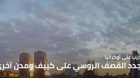 نشرة