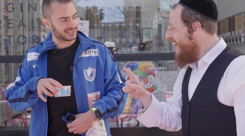 תרגיל בחיבור