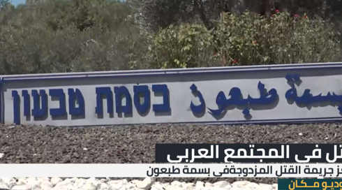 ستوديو مكان