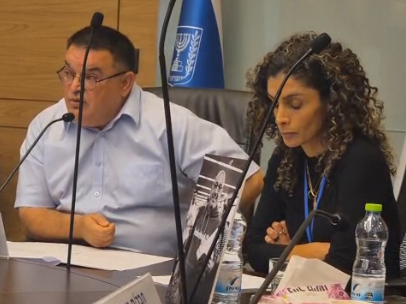 ועדת הכנסת בדיון על תחקיר המוות בחופשה באילת, 09.02.26