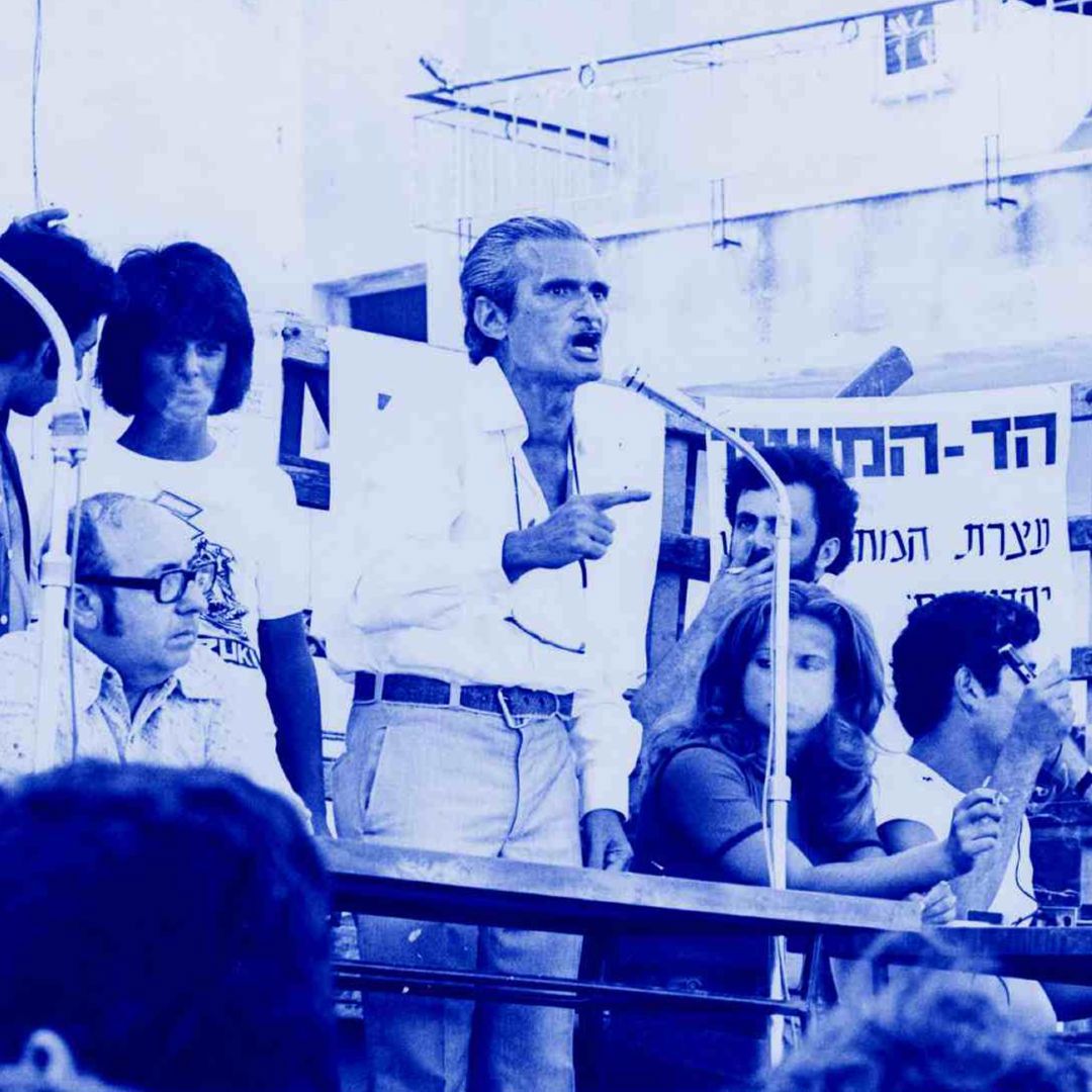 מוזיאון השעווה של המנודים והנשכחים: יניב זך