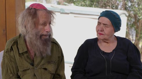 משפחת אלחרר
