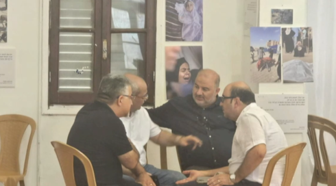 الاحزاب العربية الاربعة