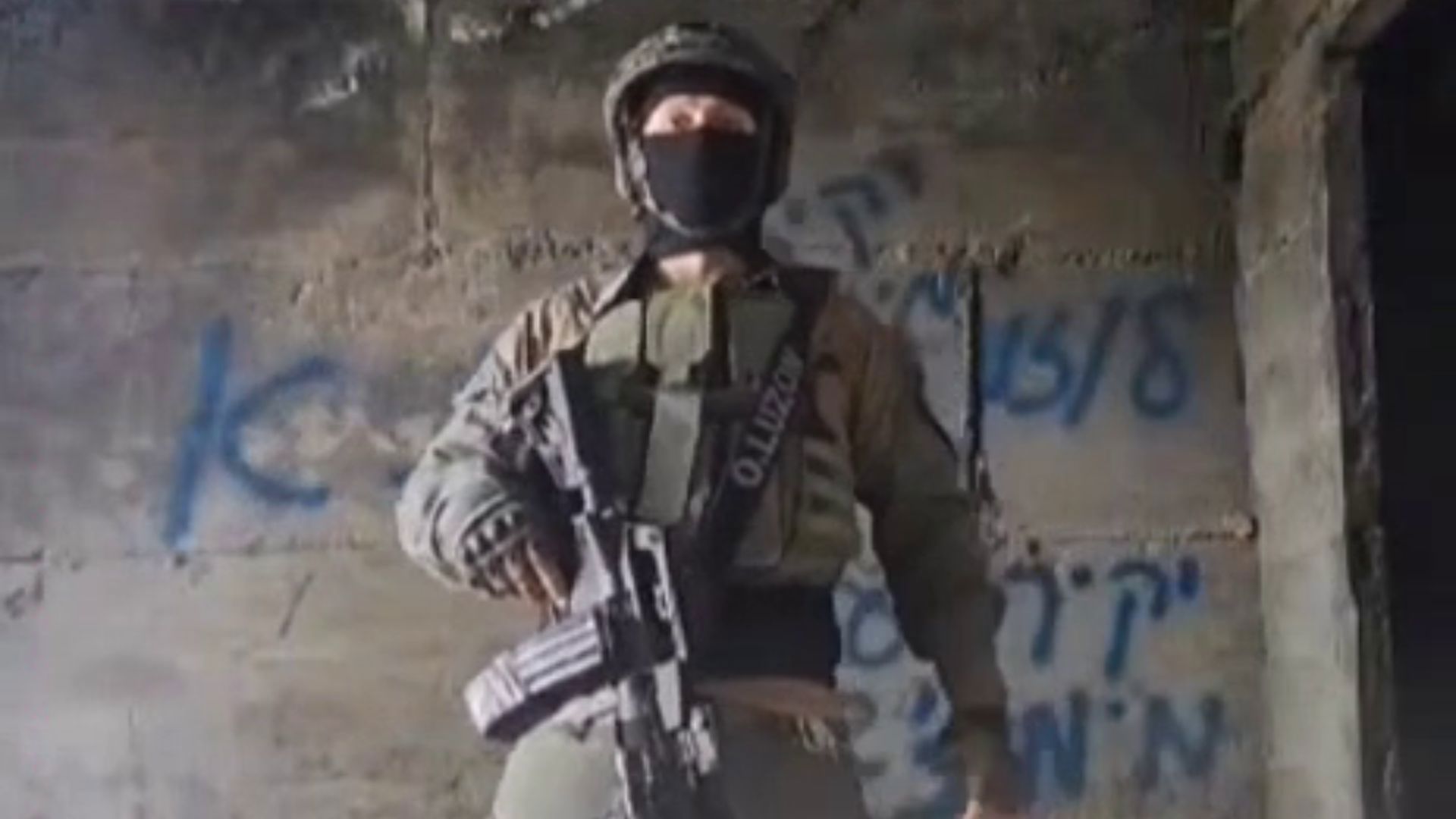 אדם במדי צהל הצהיר על כוונה לבצע מרד