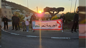 الخامسة في مكان مع يوسف شداد | 16.12.25