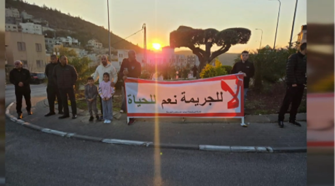 الخامسة في مكان مع يوسف شداد | 16.12.25