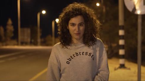ענת קורול גורדון - כאן מסבירים 