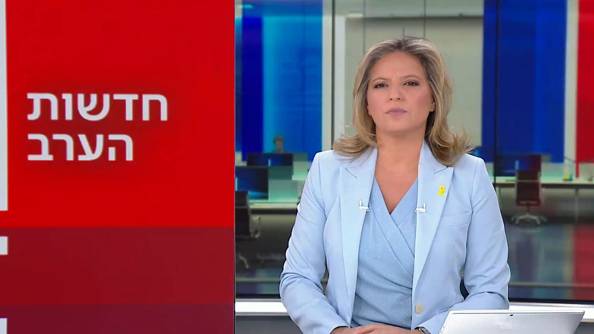 חדשות הערב 20.6