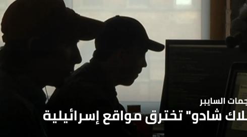 المسائية 