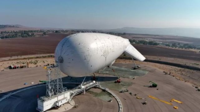 בלון התצפית "טל שמיים"