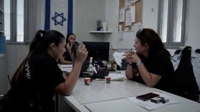 צלמון | פרק 3