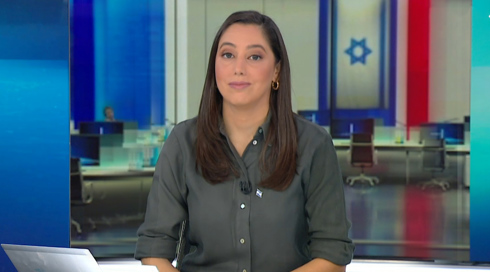 משחקי הכיס | 14.11.23