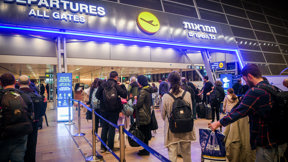 נתב"ג