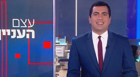 עצם העניין | 01.03.23