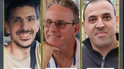 المختطفون الثلاثة