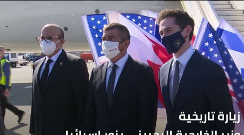 النشرة المسائية