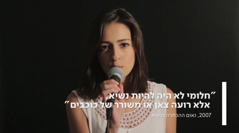 נפרדים משמעון פרס