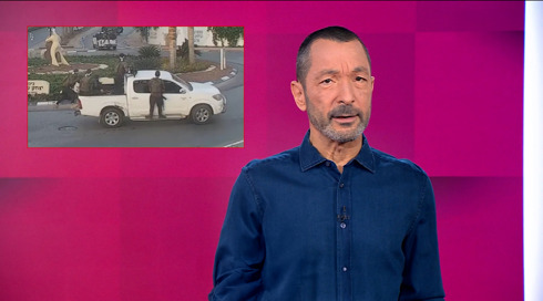 מהצד השני עם גיא זוהר | 02.04.25.כאן חדשות מהצד השני עם גיא זוהר | 02.04.25