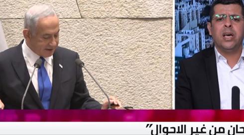 الخامسة في مكان مع فراس حامد | 01.01.2023