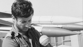 סוללת טילי הוק