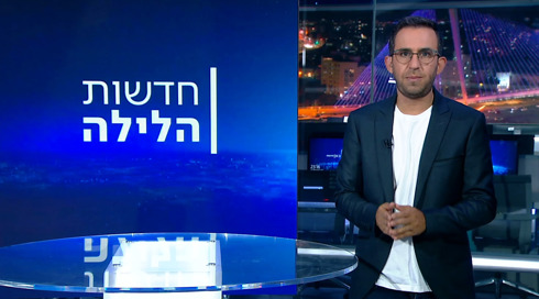 חדשות הלילה 9.6