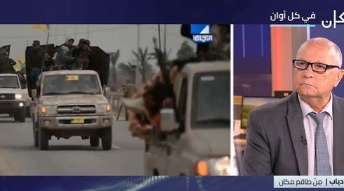 النشرة المسائية