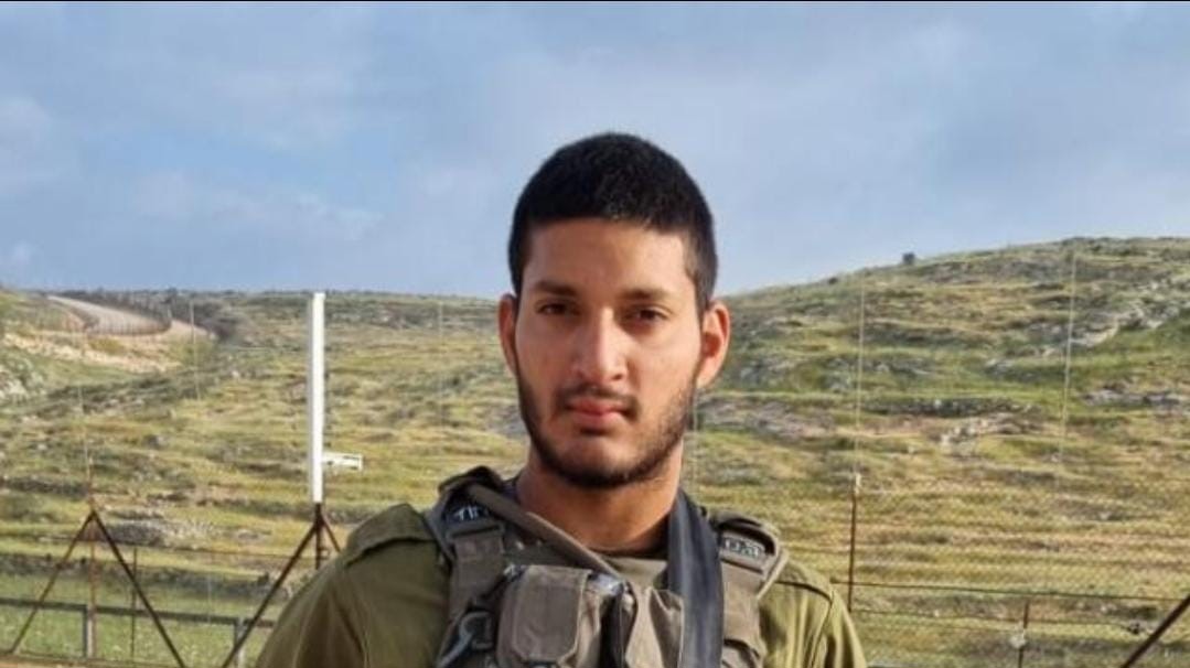 הלל סולומון