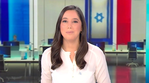 משחקי הכיס | 13.11.23