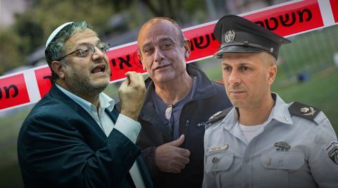 עו"ד מפקד ימ"ר ש"י במשטרה: "לבצע את מדיניות השר זו לא עבירה פלילית"